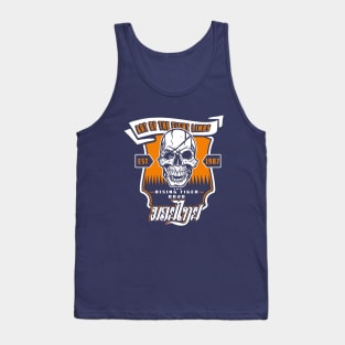 Rising Tiger Tank Top